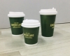 In cốc giấy là một phần của chiến dịch quảng cáo để tăng cường sự nhận diện thương hiệu