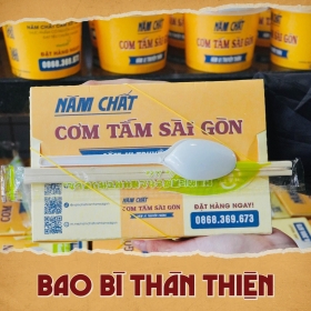Hộp giấy đựng cơm tấm: sự lựa chọn thông minh cho bữa ăn hàng ngày